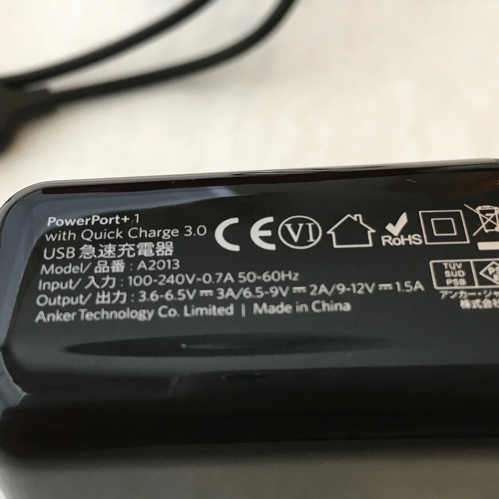 ANKER PowerPort Wireless Fast Charging Pad